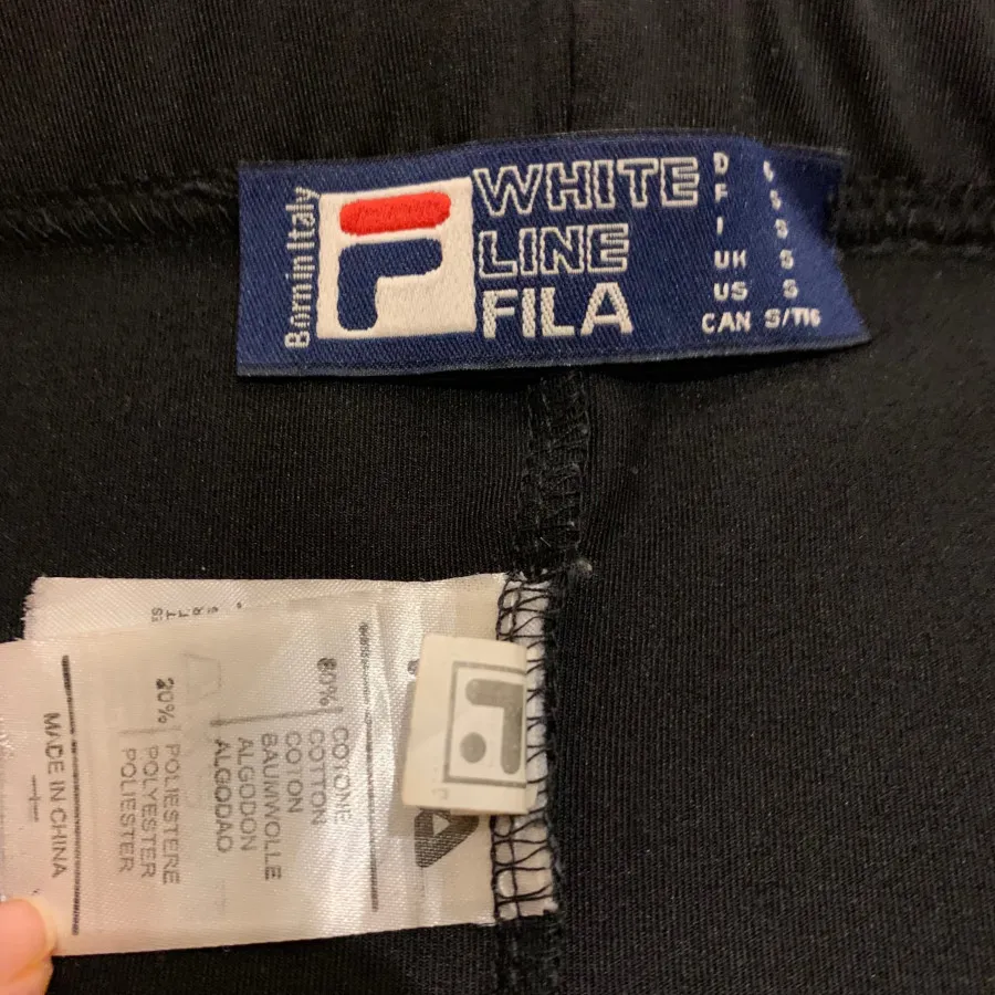 لگ ورزشی مشکی فیلا