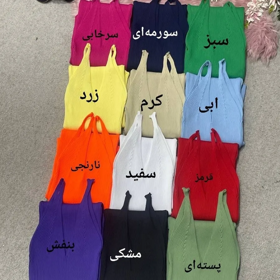 ماکسی