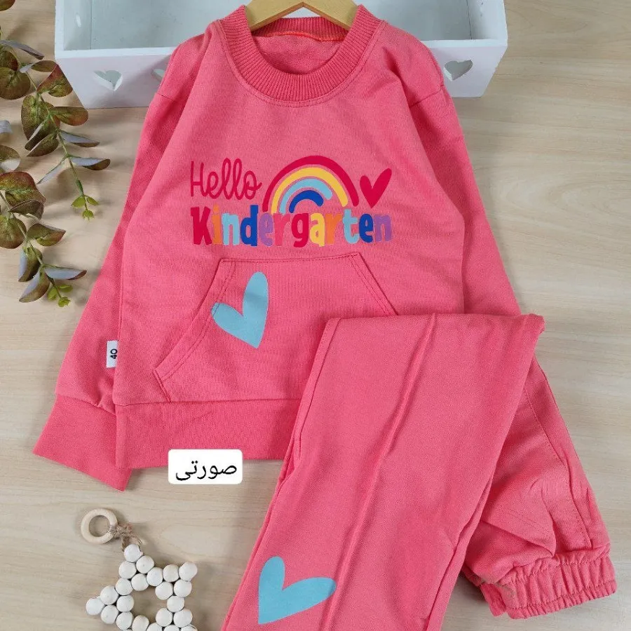 بلوز شلوار Kindergarten