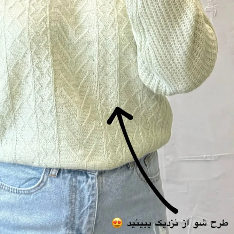 بافت زارا Zara