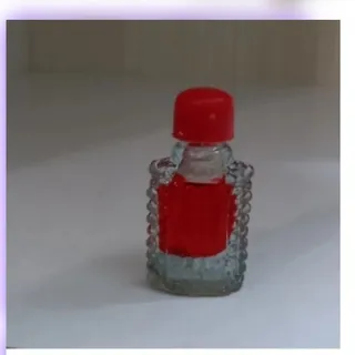 عطر