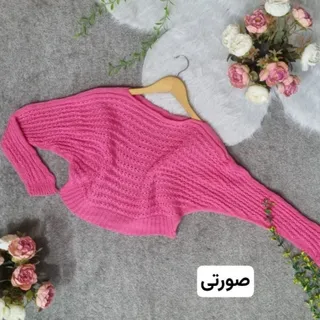 نیم تنه