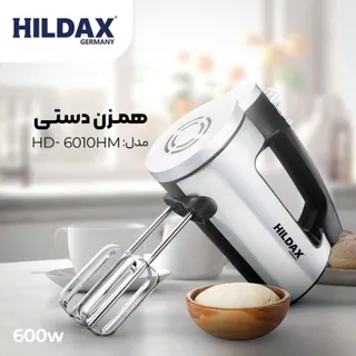 همزن برقی  HILDAX