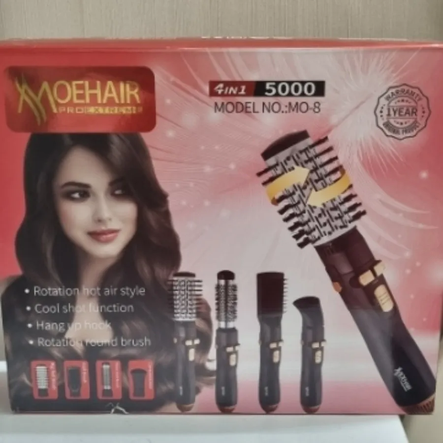 سشوار چرخشی moehair