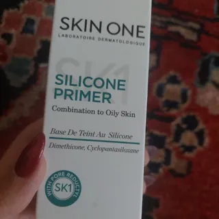 پرایمر skin one