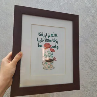 قاب عکس نقاشی