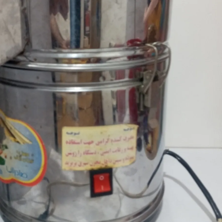 سبزی خوردکن آسان