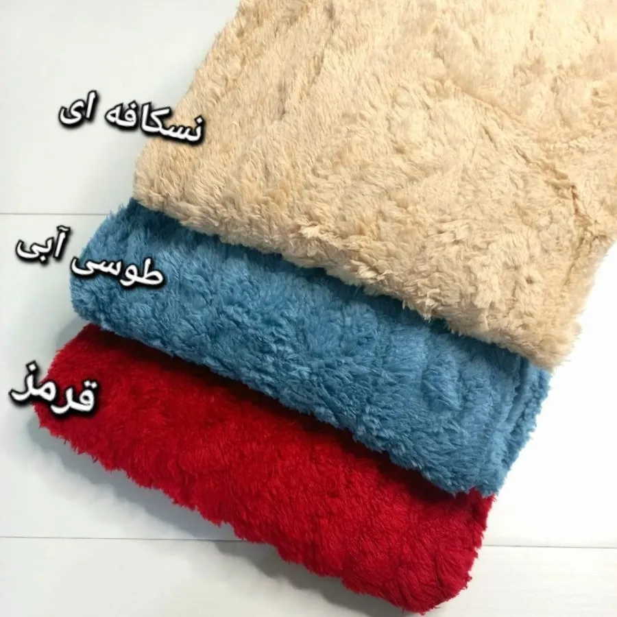 بلوزشلوار تدی وارداتی