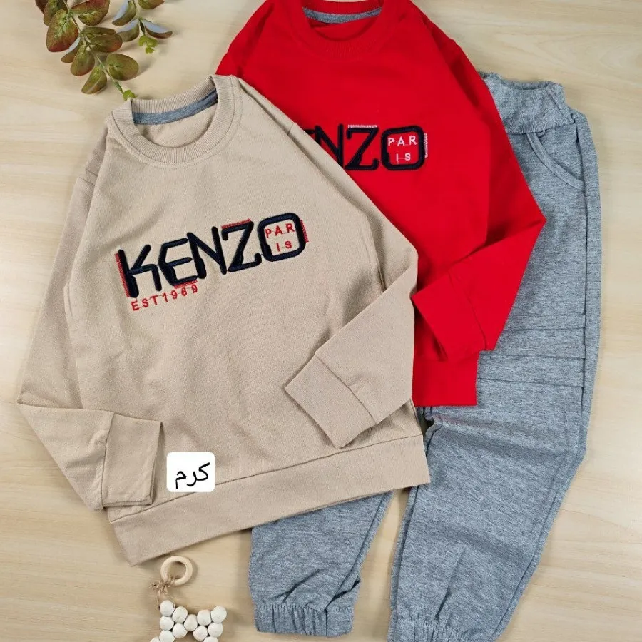 بلوز شلوار Kenzo