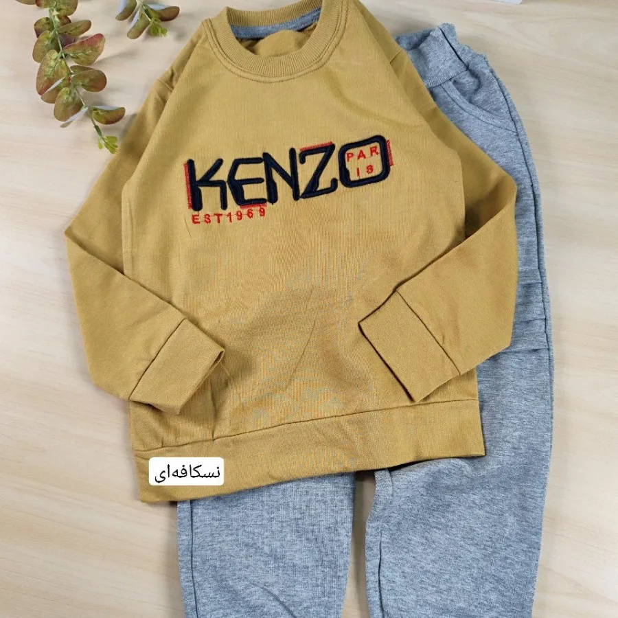 بلوز شلوار Kenzo