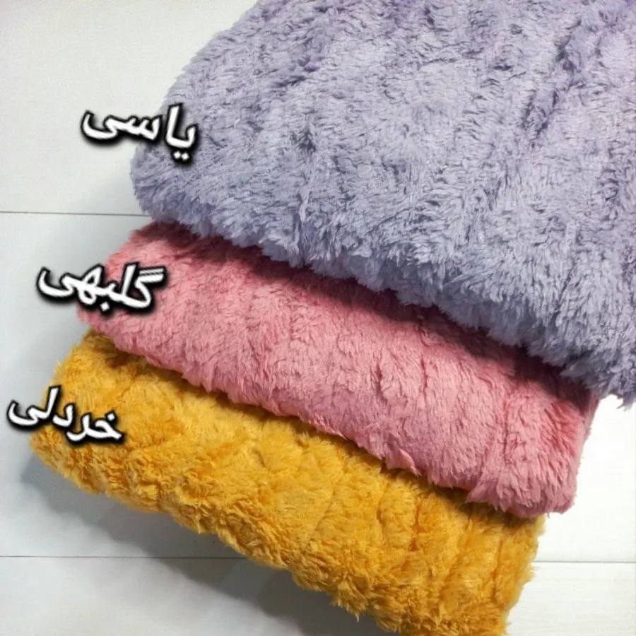 ست تدی وارداتی