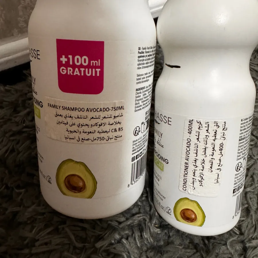 شامپوونرم کننده اسپانیایی