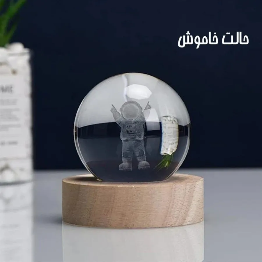 چراغ خواب گوی کریستالی
