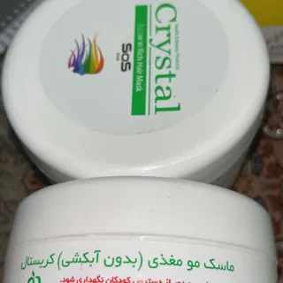 ماسک مو