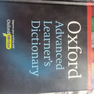 کتاب oxford