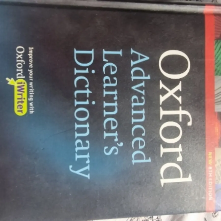 کتاب oxford