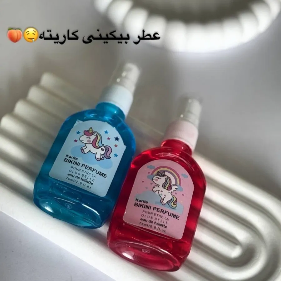 عطر خوشبو کننده نقاط حساس