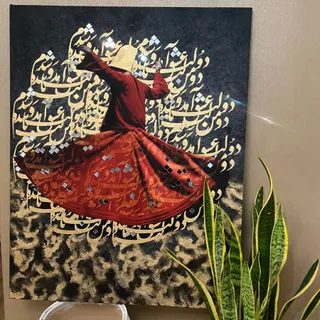 ورق زدنی ♥️