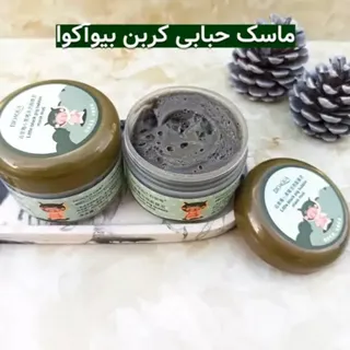 ماسک حبابی کربن اکوا