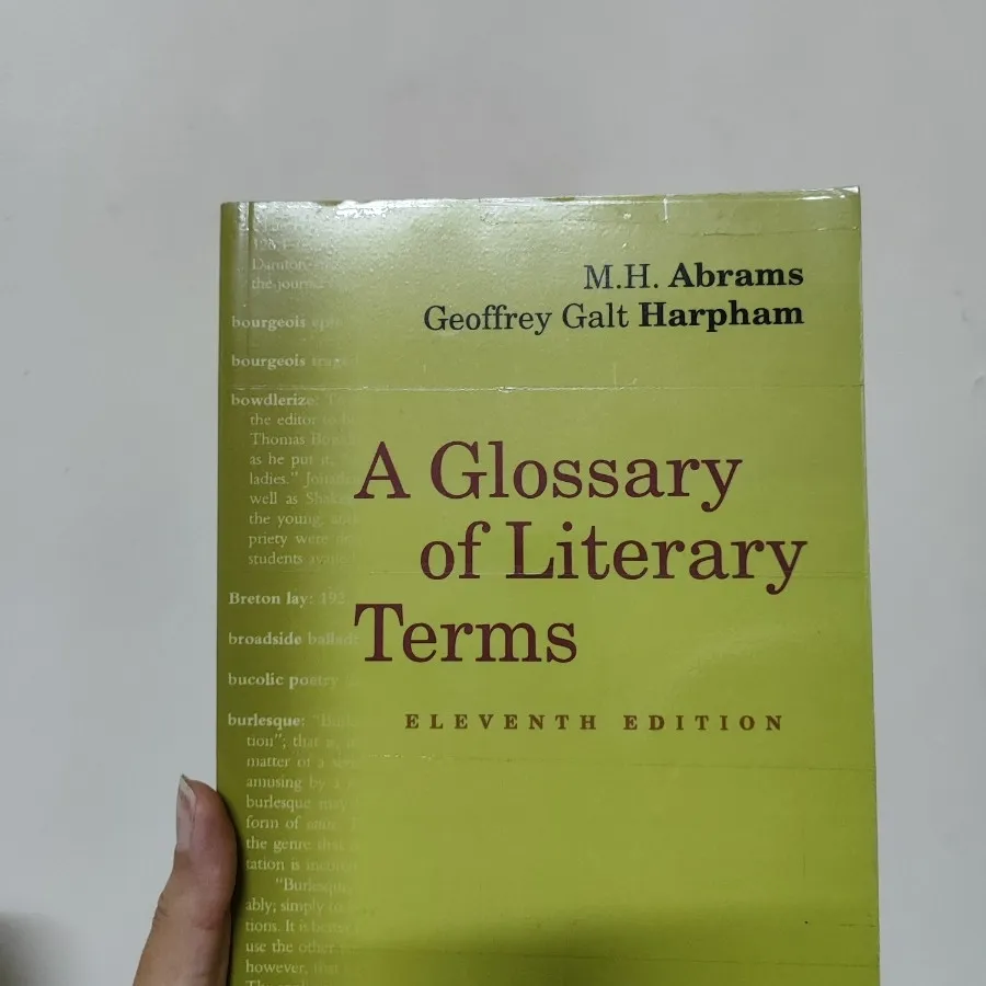 The glossary of literary