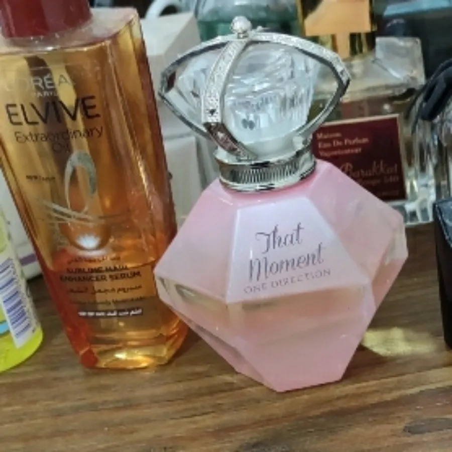 عطر