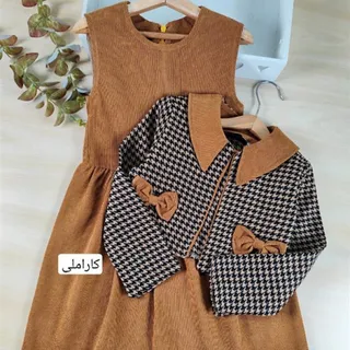 دو تیکه دخترانه