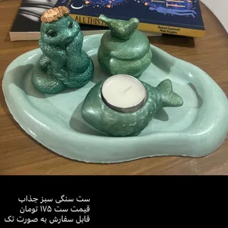 استند