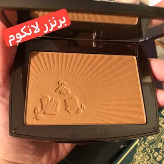 برنزر لانکوم Lancome Bron