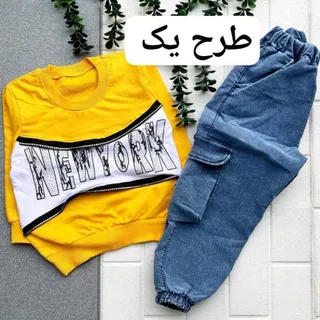 بلوز شلوار