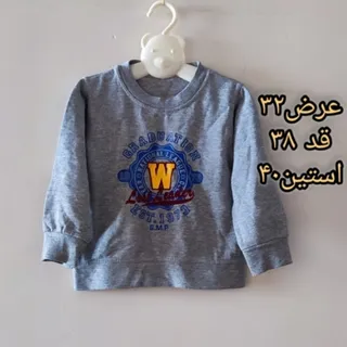 بلوز پسرانه