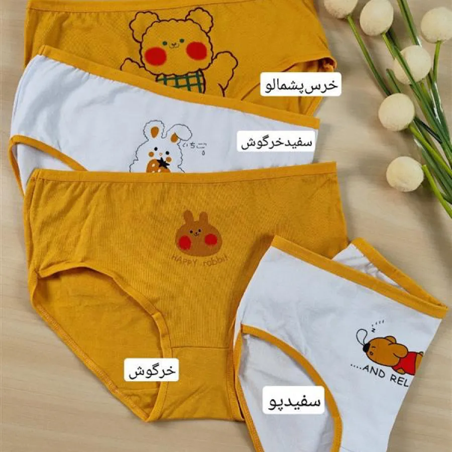 شورت زنانه