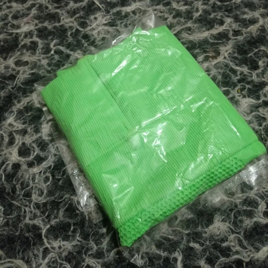 گن ورزشی