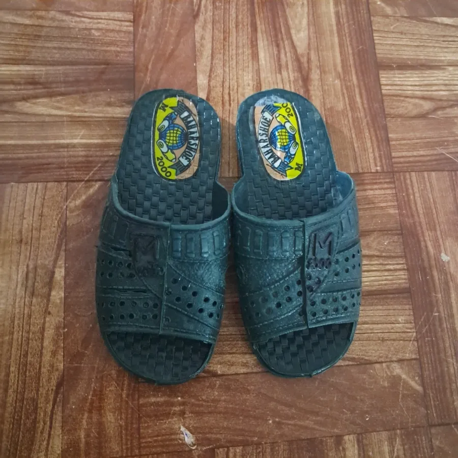 کفش نوستالژی
