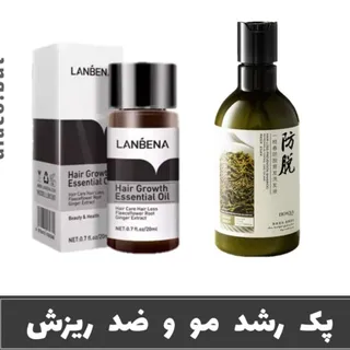 پک تقویت مو