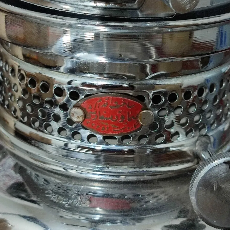 ست سماور نفتی قدیمی