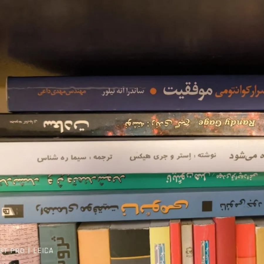 کتابخونه