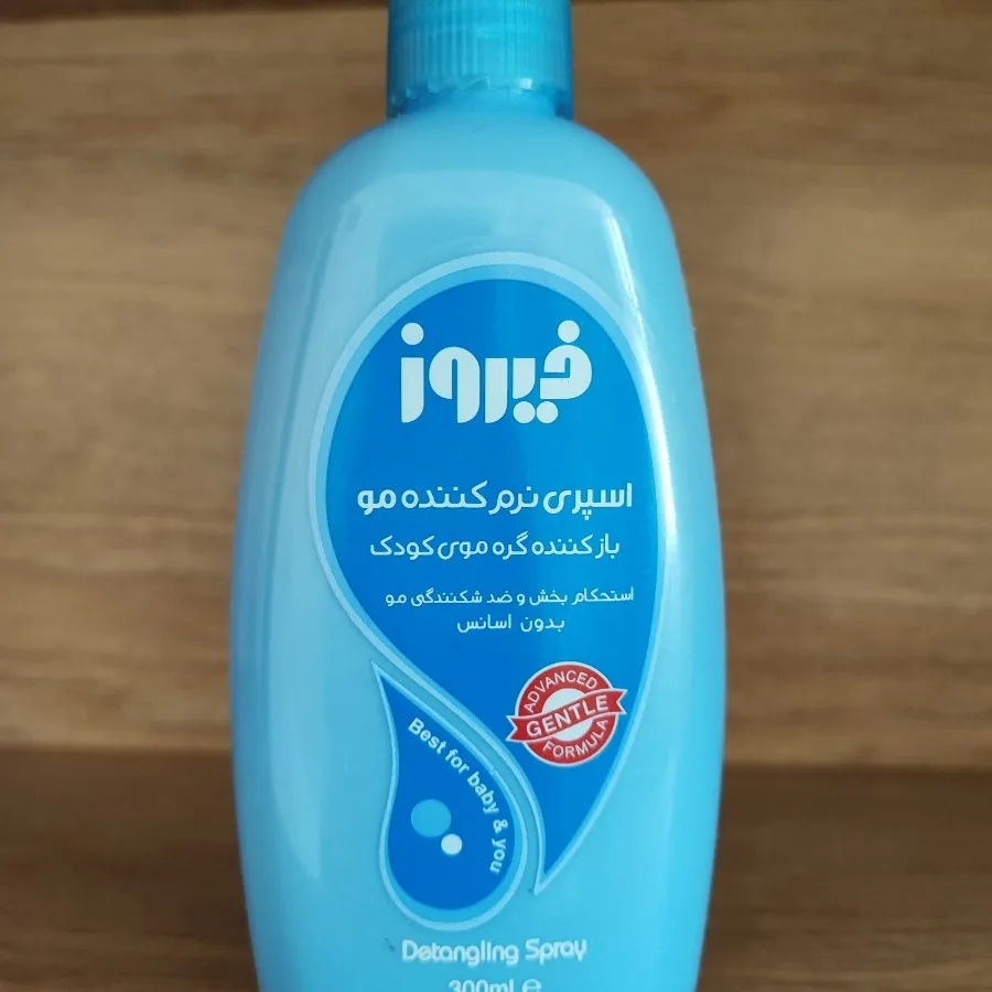 اسپری گره باز کن