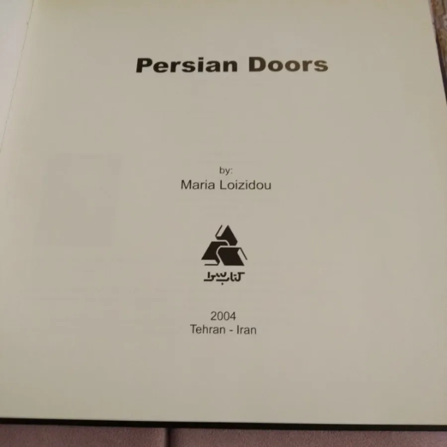 کتاب پرشین دور کد