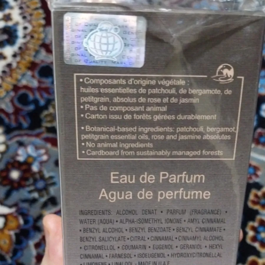 عطر اویدنس زنانه