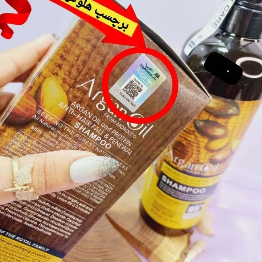 شامپو لایتنس اصلی مراکشی