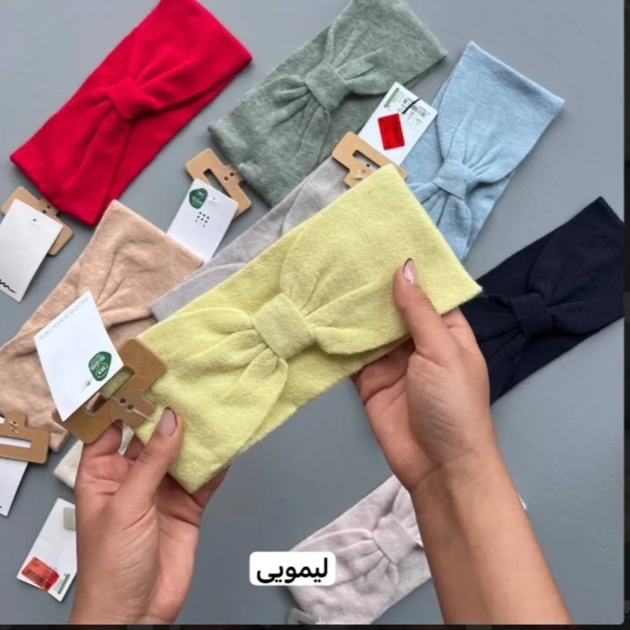 هد بند