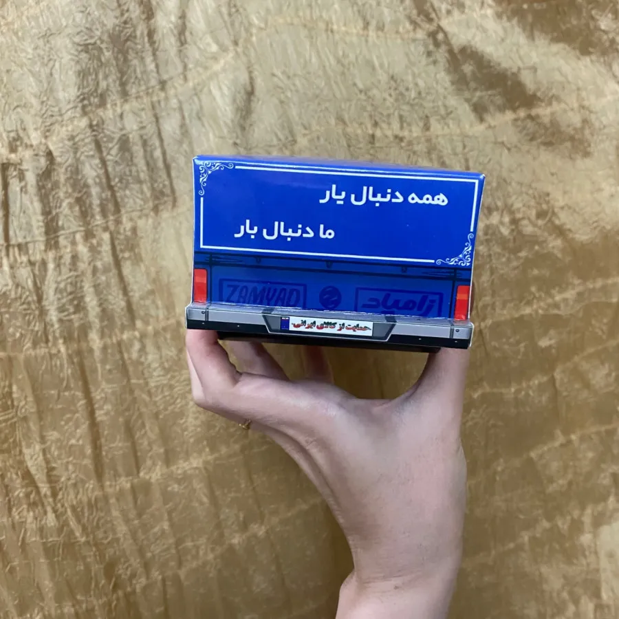 دستمال کاغذی نیسان ابی