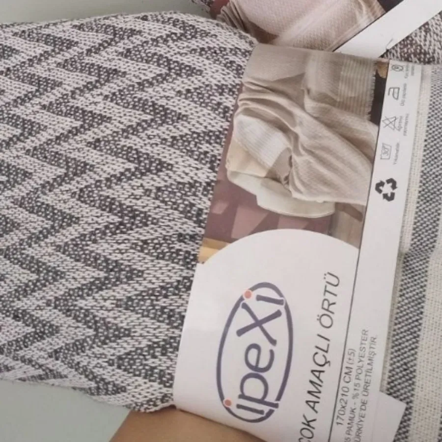 شال مبل . روتختی