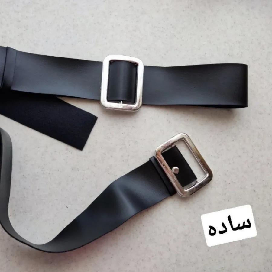 کمربند