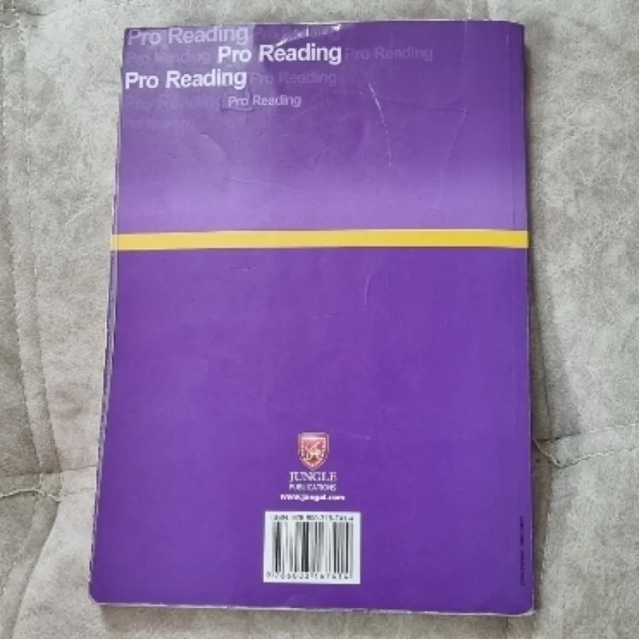 کتاب زبان اینگیلیسی