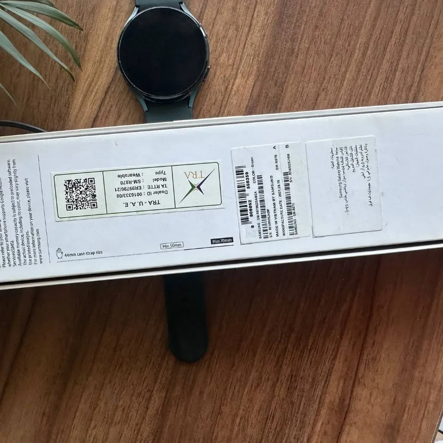 Galaxy watch 4