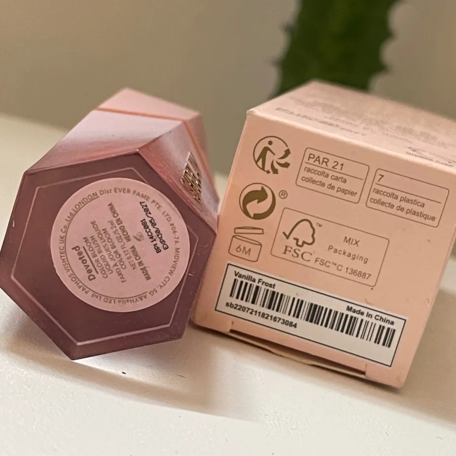 رژگونه مایع شیگلم
