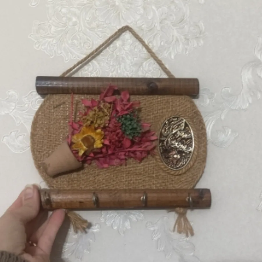 جاکلیدی