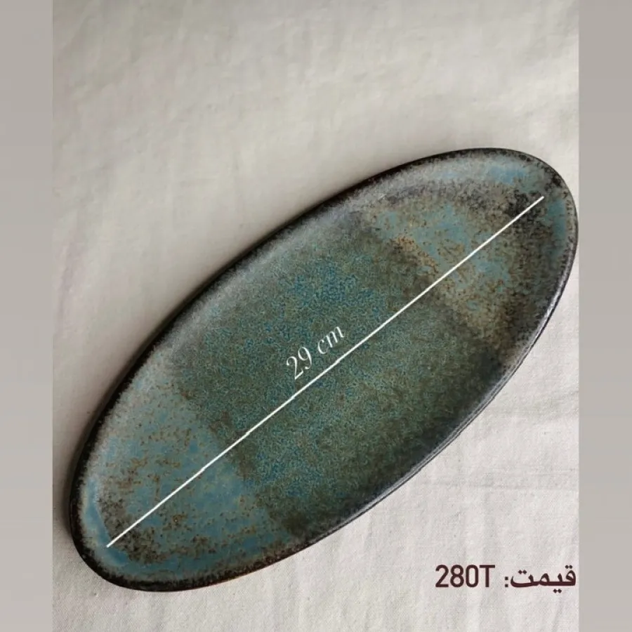 رولت خوری 29 سانت