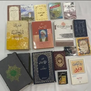 کتابهای قرآبی